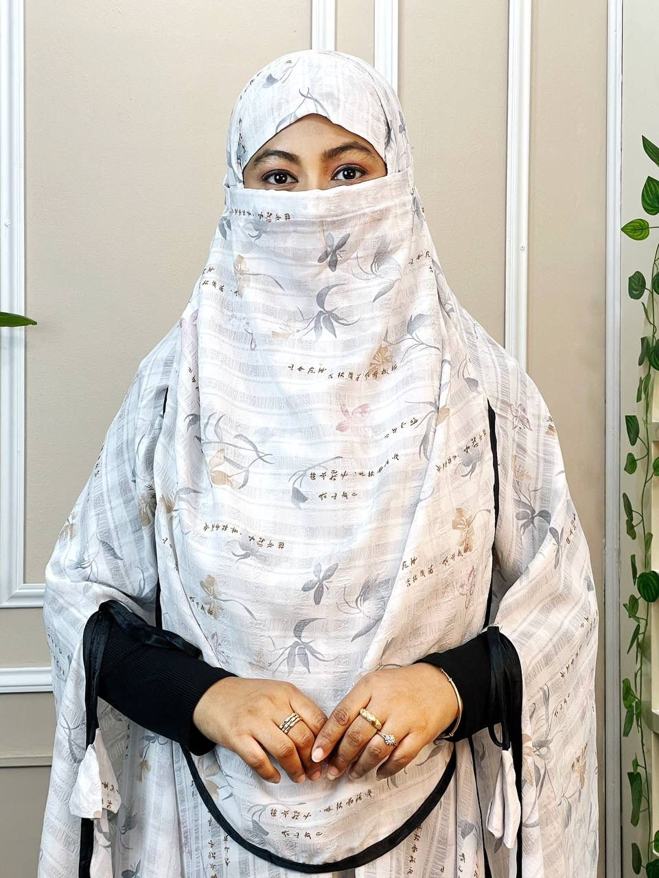 Amboos Check Hijab