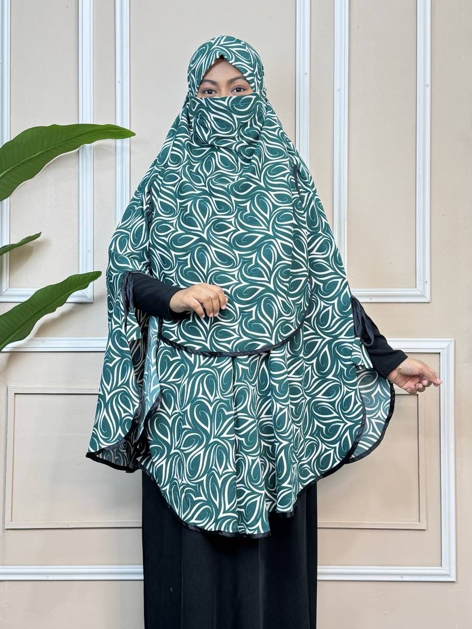 Iqra Hizab